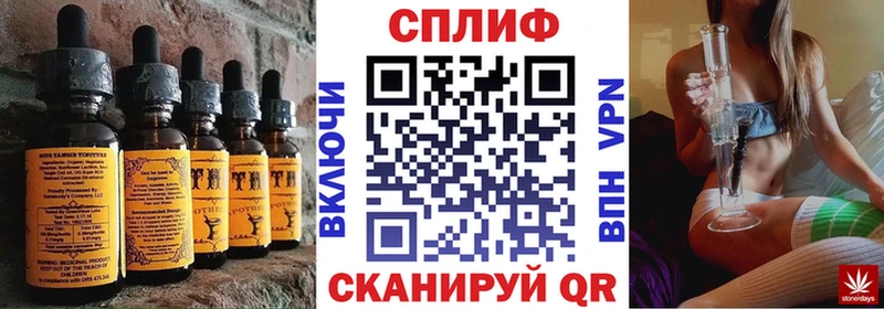 Canna-Cookies марихуана Нахабино