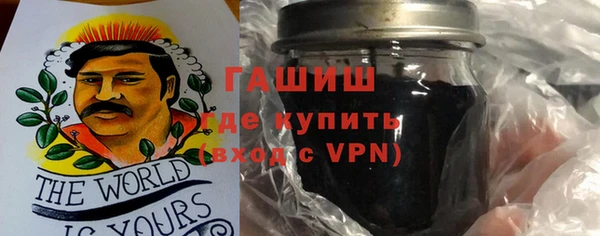 mix Лагань