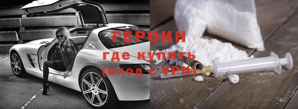 альфа пвп VHQ Лабытнанги