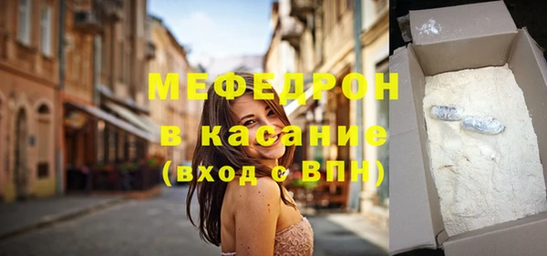 гашиш Ладушкин