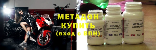 гашиш Ладушкин