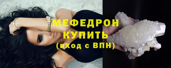 mix Лагань