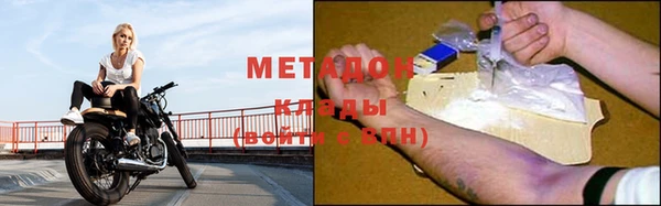 гашиш Ладушкин