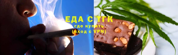альфа пвп VHQ Лабытнанги