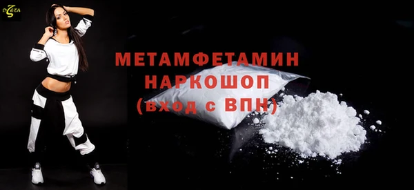 гашиш Ладушкин