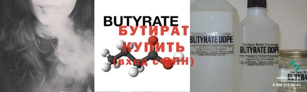 mix Лагань