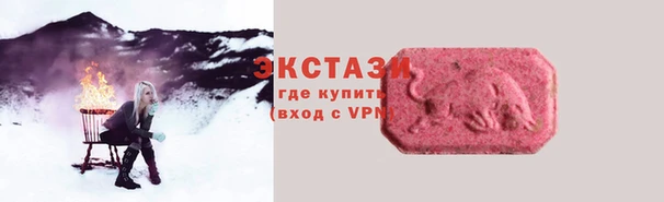 mix Лагань