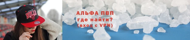 гашиш Ладушкин