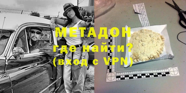 гашиш Ладушкин