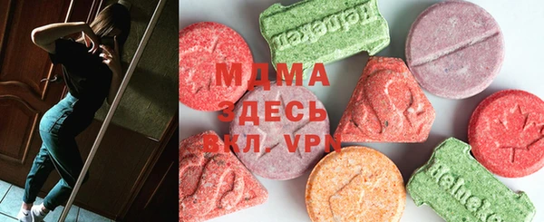 гашиш Ладушкин