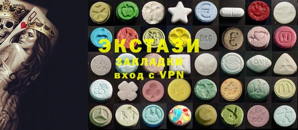 mix Лагань