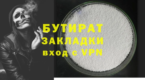 mix Лагань