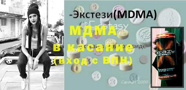 гашиш Ладушкин