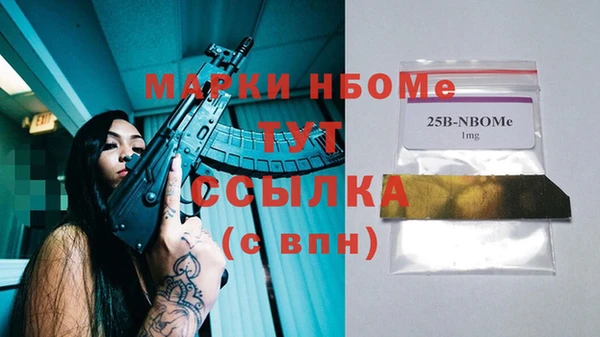 гашиш Ладушкин