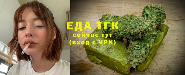 mix Лагань