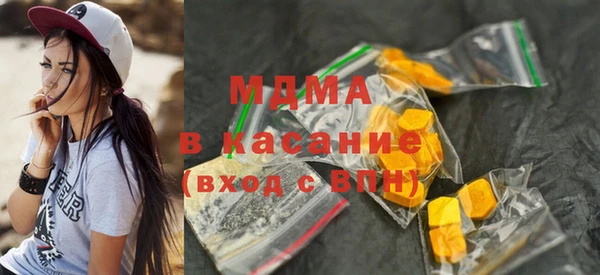 mix Лагань