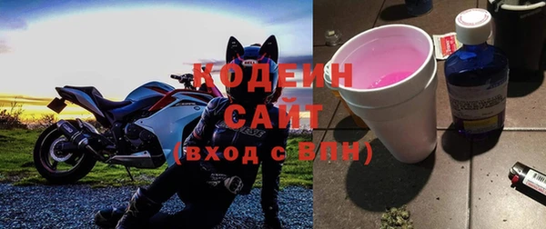mix Лагань