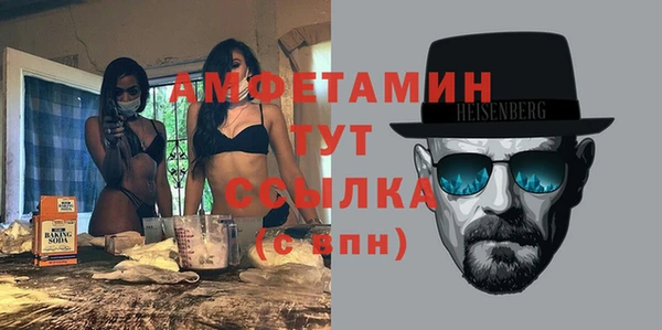 гашиш Ладушкин
