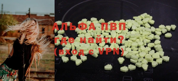 гашиш Ладушкин