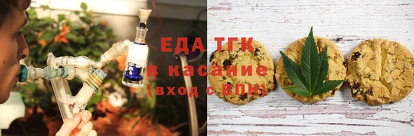 mix Лагань
