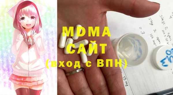 альфа пвп VHQ Лабытнанги