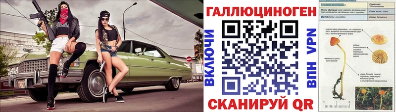 Галлюциногенные грибы GOLDEN TEACHER  Нахабино 
